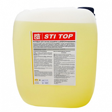 Теплоноситель (антифриз) STI пропиленгликоль (-30°C) 20 кг.